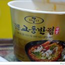 충무반점 이미지