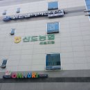 삼송프라자약국 이미지