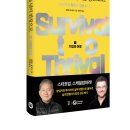 맛있는레시피 포트폴리오 이미지