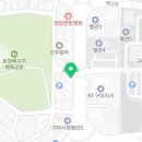 법무사행정사 백승훈 이미지