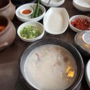 원천설렁탕 이미지