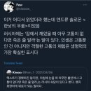 서로케이크