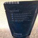 위례바른한의원 이미지