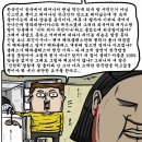 홍대맛집,상수맛집] 가로등642 by.도마뱀자리.com