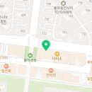 정관장대구율하 - 8325 | 정관장대구율하