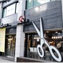 와우블루 이미지