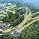 에덴밸리리조트 콘도 이미지