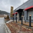 포레스트 경주(Forest 경주) 이미지