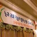 Star Club Daum카페