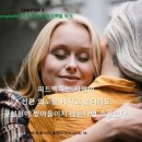 백플랜에듀 이미지