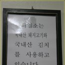 수정시장 이미지