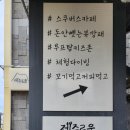예쁘게즐겁게