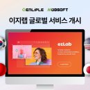모비 뉴스1
