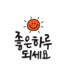 구산면694 네이버블로그