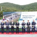 (주)바이오제닉스 이미지