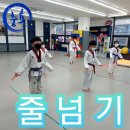 배곧 충효 태권도 이미지