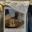 카페(cafe) 다온 이미지