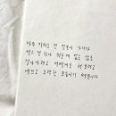 서울보쌈 - 중구 명덕로35길 109 | 서울보쌈