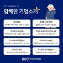 태성전기산업주식회사 네이버블로그