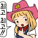 산호동133 이미지