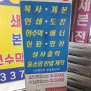 청암기획