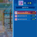 얼짱펫 | (테일즈런너/테런 일기) 개발자 맵 후기