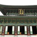 금호관 - 합천군 | 금호관