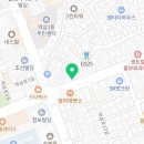 강남역놀부공인중개사사무소 이미지