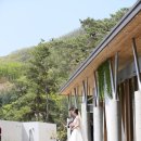 앤글래스풀빌라 이미지