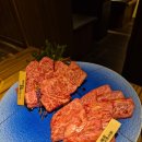 플랜베이 | 나고야) 나고야 사카에 프라이빗 야키니쿠 맛집 추천 야키니쿠 규베이 내돈내산 후기