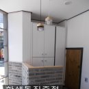 한샘미용실