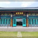 석장사 네이버블로그
