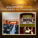 PHD컨설팅