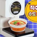 스토너리 이미지