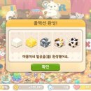 미네팜 이미지