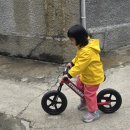 수빈바이크 이미지