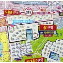 리치하늘채공인중개사사무소 이미지