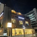 세븐일레븐인천구월모래내점 | [모래내시장역 맛집] 구월동 쪽갈비 끝판왕! 야장 감성 풍향쪽갈비 구월본점