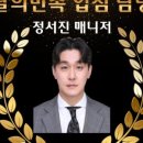 국밥명당 이미지