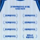 한백누리 네이버블로그