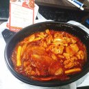 두찜 우석대점 네이버블로그