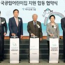 리더스어린이집 이미지