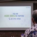 돌봄사업단 이미지