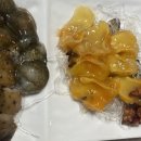 보경회수산