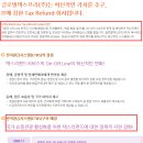 브레인택스