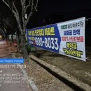 여주광고기획 네이버블로그
