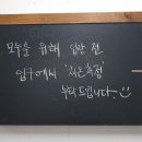 대디돈스텍 - 연제구 과정로278번길 75 | 대디돈스텍