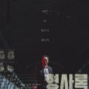 이성민필름 이미지