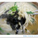 제일손칼국수 - 부천시 오정구 성지로101번길 38 | 제일손칼국수