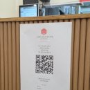 진생산업 네이버블로그